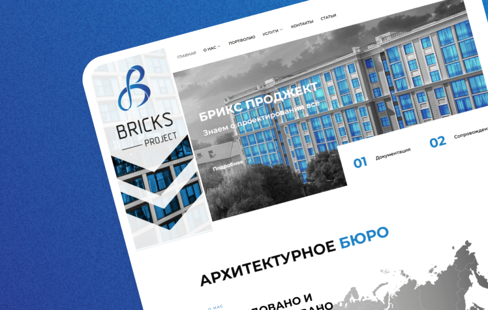 Корпоративный сайт Bricks Project