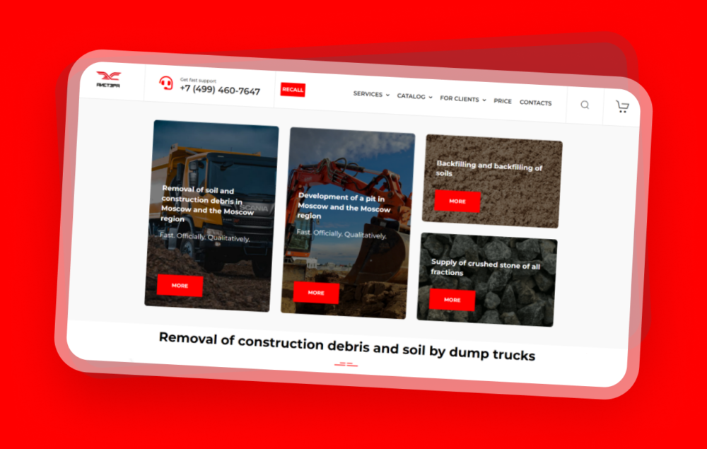 Business Site Aistera