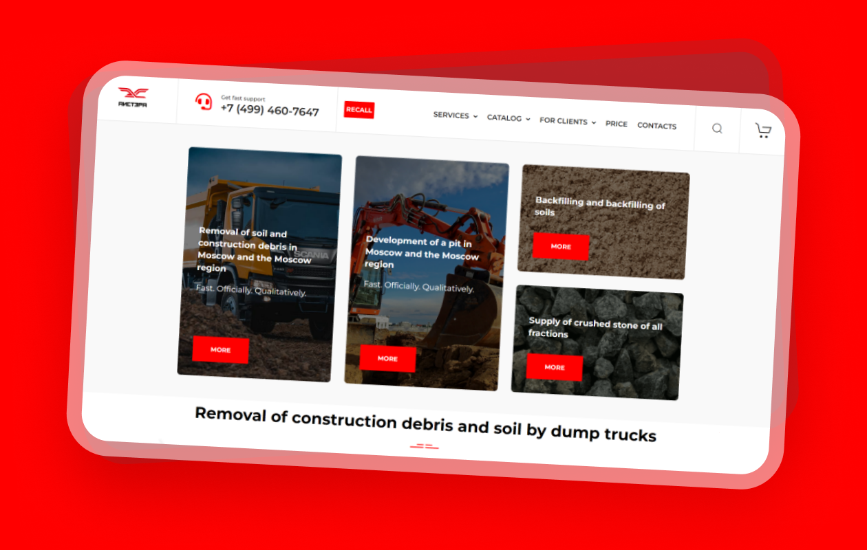 Business Site Aistera