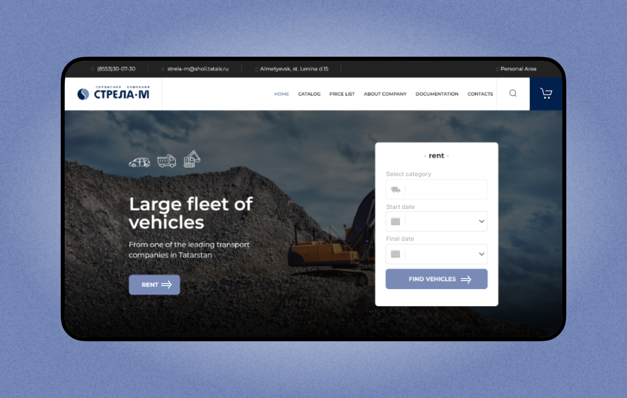 Booking service Strela-M