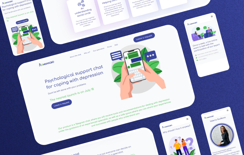 Landing Page Ponimayu