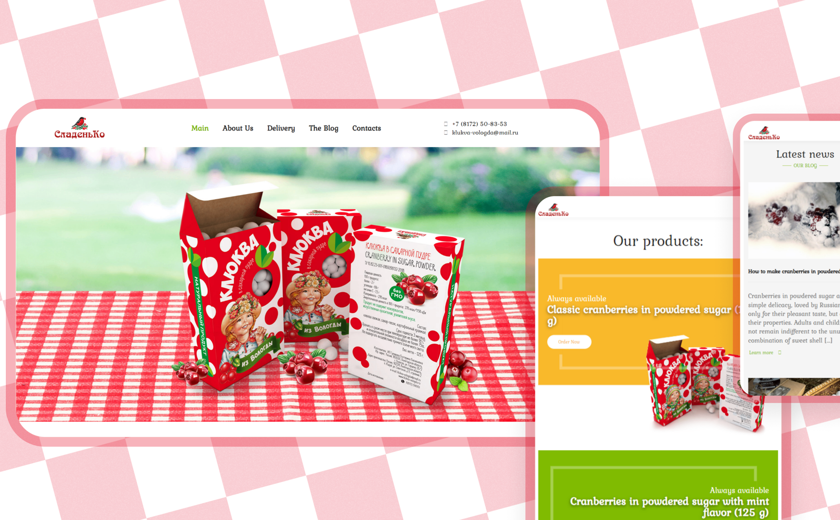 Promo Site SladenKo