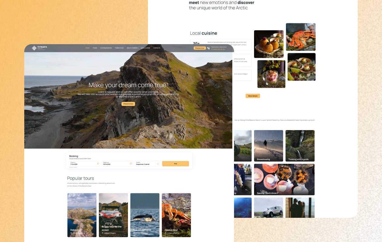 Business site for a tour operator on the Kola Peninsula TUNDRA HOUSE