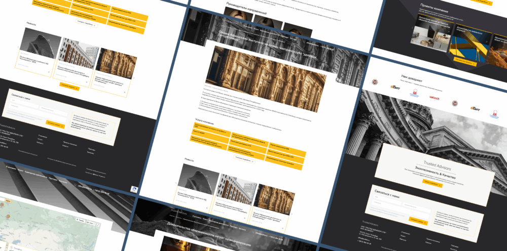 Корпоративный сайт для Trustedadvisors